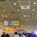 예소올미술학원 | 화정미술학원 친구들과 서울일러스트레이션페어 V.21 출동! 서일페 현장학습 후기