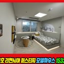 수원-1176 이미지