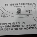 대한진흥원 이미지