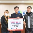 상일가구 이미지