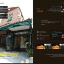 오즈테라피 이미지
