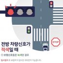 교차로패션 이미지