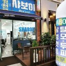 영통구 가발 추천 미래모 수원점 / 풍성한 머리로 자신감 회복