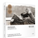 마리블룸 이미지