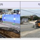 대한안전기술단 이미지