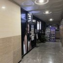 헤어샵그라나 이미지