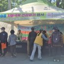 중구보건소 이미지
