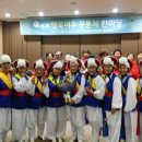 이포나루두레촌 이미지