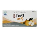 주식회사 힐링푸드