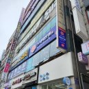 스시이안앤수지구청역점