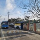 삼호3리 이미지