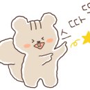 아이엠도넛(수원고색점)