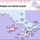 매물도콘도 이미지