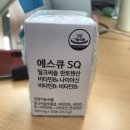 ::간보호제 밀크씨슬:: 워킹맘 &amp; 육아맘 필수 영양제