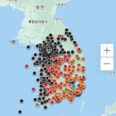 본오주유소 네이버블로그