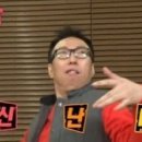 버르장머리 이미지