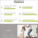 신세계오피스텔 이미지