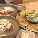 강씨네 아천칡냉면 이미지