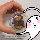 도주제분식 | 도주제분식 두바이쫀득쿠키 미니김밥 솔직후기