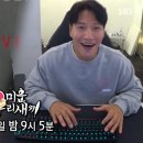 몰라 PC방 이미지