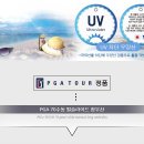 [판촉물/답례품 추천] 고급스러운 품격과 실용성의 완성, PGA 70수동 펄슬라이드 우산 제작 가이드 판촉물, 기념품, 답례품 주 이미지
