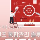 대양고등학교 이미지