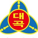 서울대곡초등학교 이미지