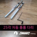 스마트상사 이미지
