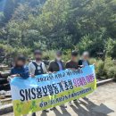 깊은골 신기마을 이미지