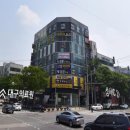 천지부동산컨설팅공인중개사사무소 | 🔥 [대구 달서구 용산동] 코너상가 수익형 부동산! 스타벅스 입점 가능성 주목! 🔥