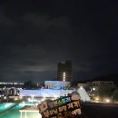 볼링장편의점