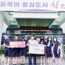 창원상남중학교 이미지