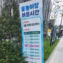 레디언트이나