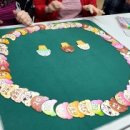 봄내경로당 이미지