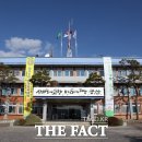 금산농약사 이미지