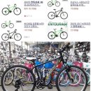 제일싸게파는집 이미지