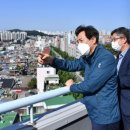 서울시, 6대 규제 완화 민간재개발 후보지 첫 공모…23일부터 접수 이미지