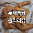 남양시장로25번길 이미지
