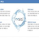 신나라유통 네이버블로그
