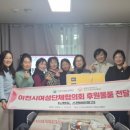 여자단기청소년쉼터 이미지