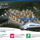 올인공인중개사사무소 이미지