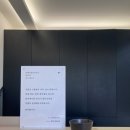 맥바디한의원 이미지