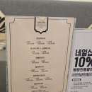 &#39;푸꾸옥 마사지 맛집&#39; 푸꾸옥 남부 선셋타운 마사지 맛집 앙 스파 후기