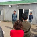 다올영농조합법인 이미지