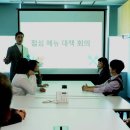 moon 도자기 | 2일차 (츠보야 도자기 거리 / 우치나 차야 부쿠부쿠 카페 / 자네비치 / 셀프스노콜링 / 유아이렌터카 후기)