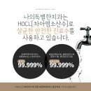나의특별한치과의원 네이버블로그