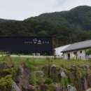 농업회사법인(주)화산 이미지