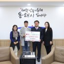 미담하우스 이미지