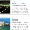 예술광장1로교통섬-주공 11단지 앞 | 4월 꼭 가야 할 특별한 봄 축제 리스트 🌸(벚꽃·유채꽃·야행까지)