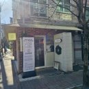 완산방-15 이미지